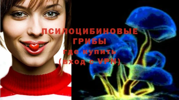 кокаин перу Кукмор