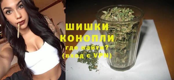 альфа пвп VHQ Лагань