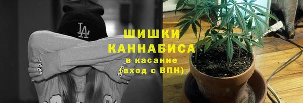 скорость Кулебаки