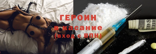 кокаин перу Кукмор
