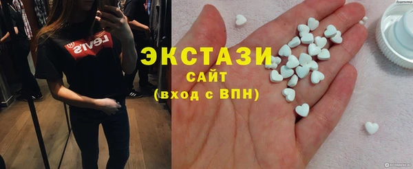 скорость Кулебаки
