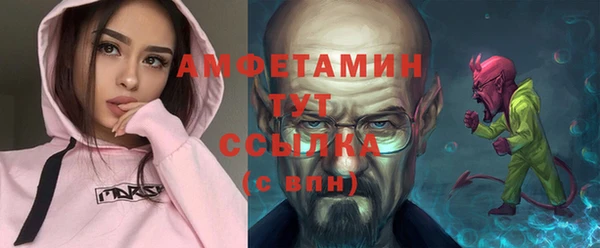 скорость Кулебаки