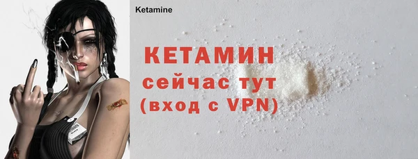 кокаин перу Кукмор