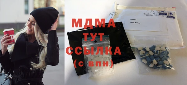 скорость Кулебаки
