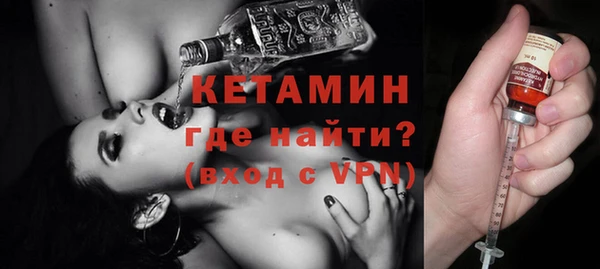 скорость Кулебаки