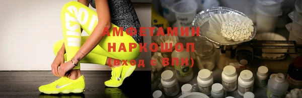 прущая мука Куйбышев