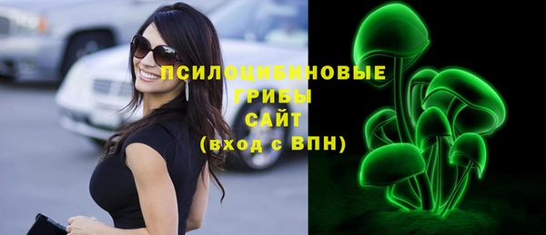 скорость Кулебаки