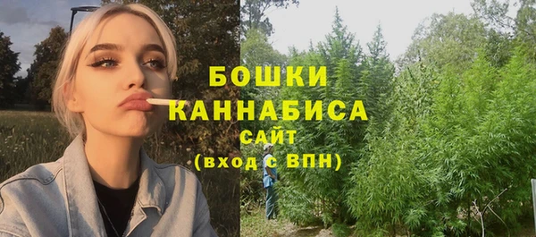 прущая мука Куйбышев