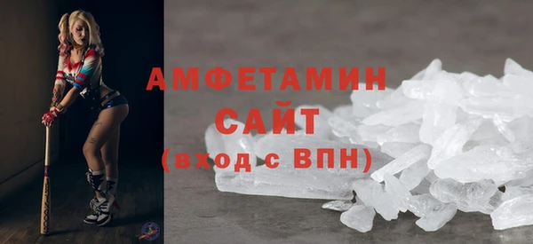 кокаин перу Кукмор