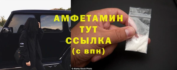 скорость Кулебаки