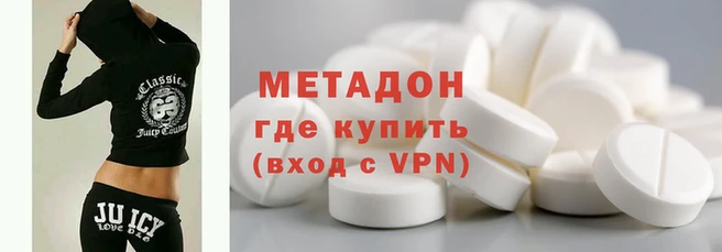 кокаин перу Кукмор