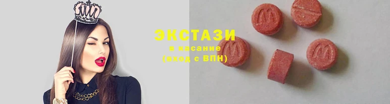альфа пвп VHQ Лагань