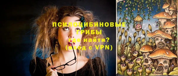альфа пвп VHQ Лагань