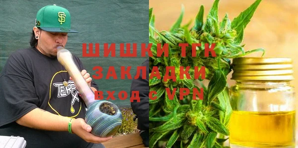 кокаин перу Кукмор