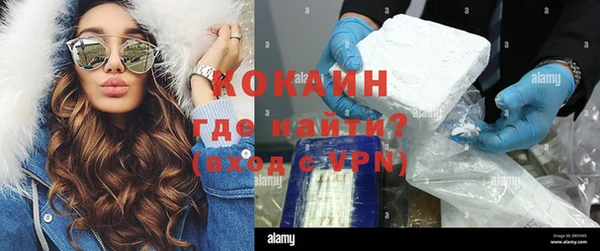 скорость Кулебаки
