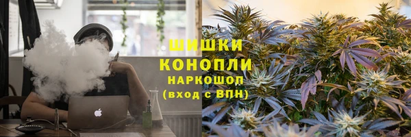 прущая мука Куйбышев