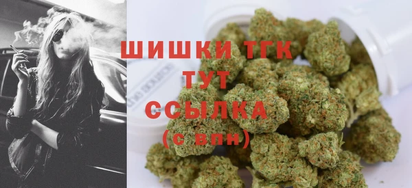 2c-b Краснотурьинск