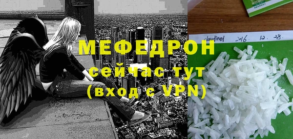 кокаин перу Кукмор