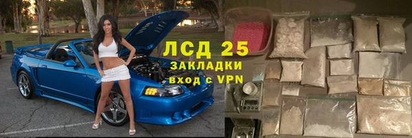 кокаин перу Кукмор