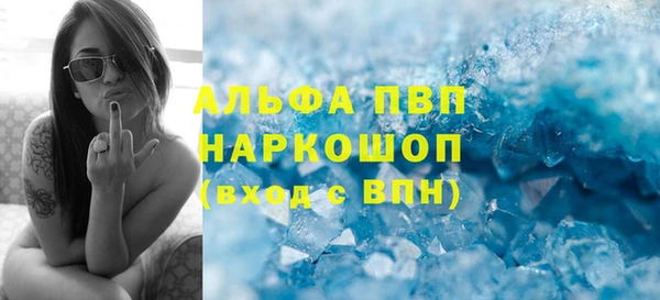 скорость Кулебаки